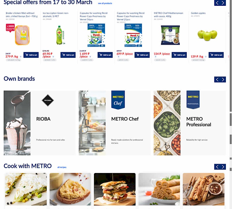 Product Categories - Variant A