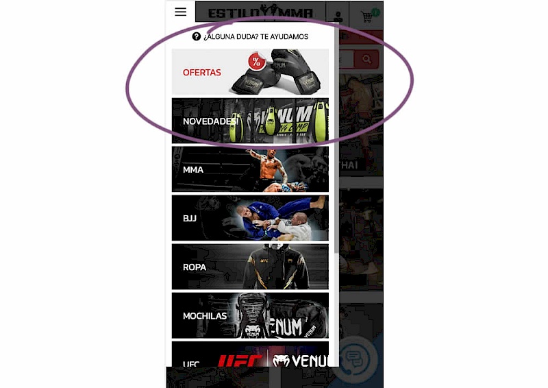 Less Or More Visible Offer Pages - Variant B