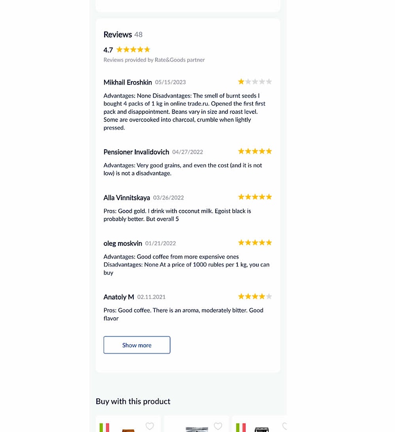 Testimonials - Variant B