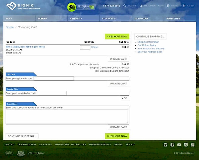 Remove Coupon Fields - Variant A