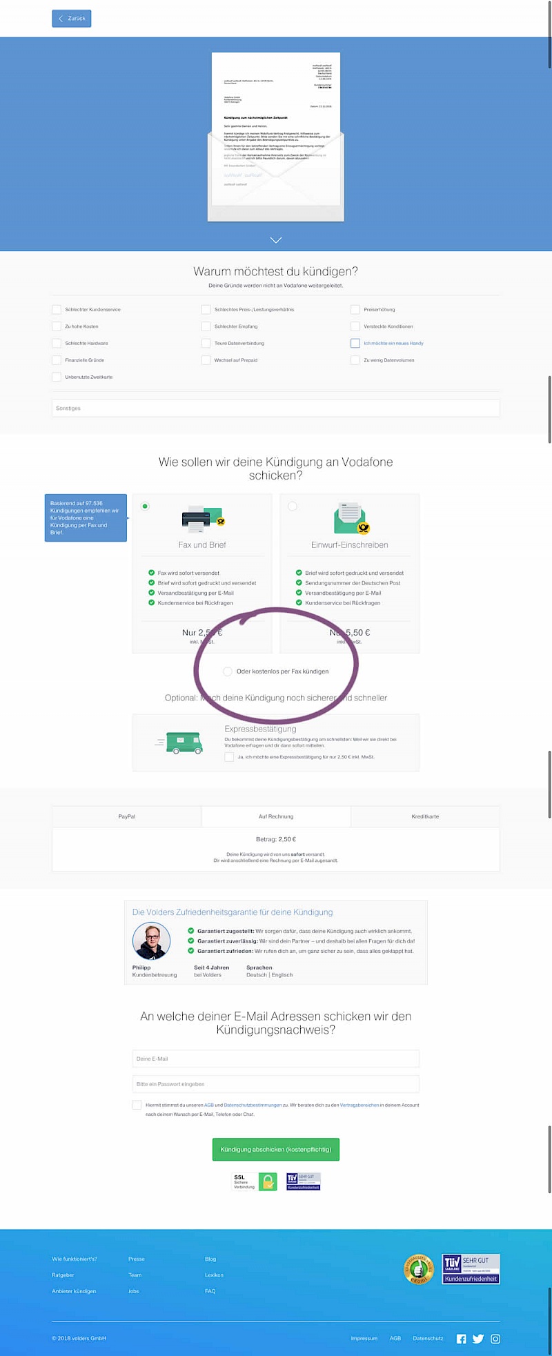 Payment First - Variant B
