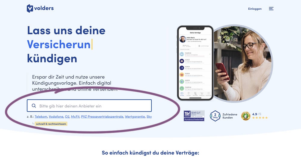 Visible Search - Variant B