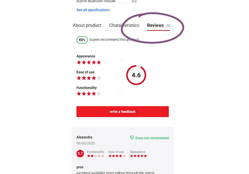 Testimonials - Variant B