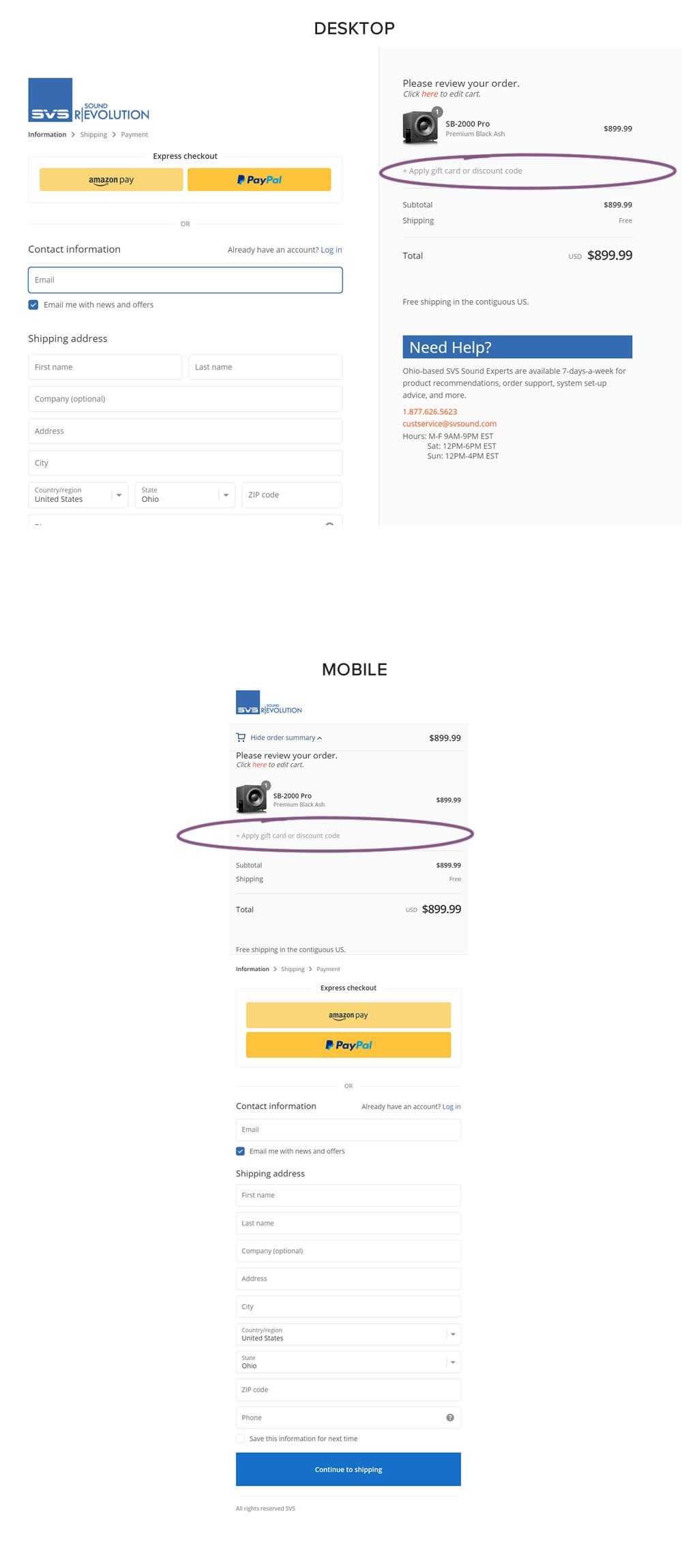 Remove Coupon Fields - Variant B