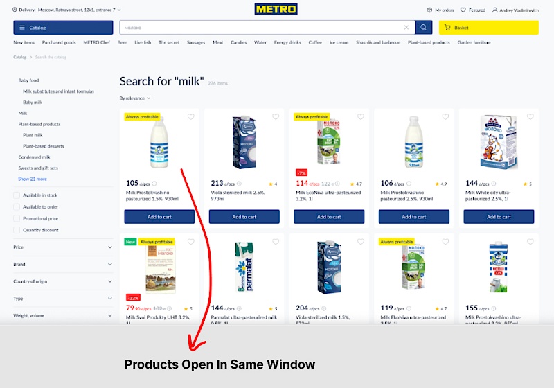 Open In A New Tab - Variant A